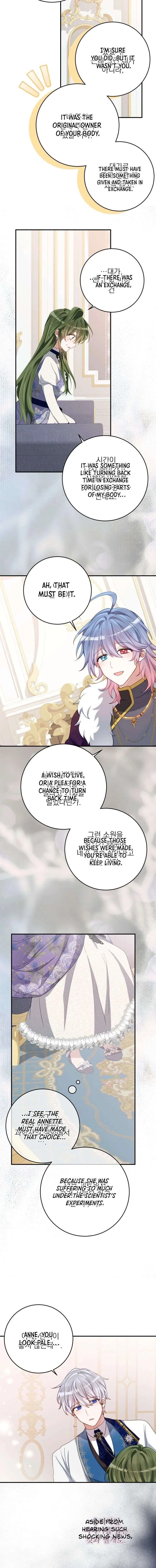 I Became the Contract Daughter of the soon-to-be-ruined Family Chapter 77 – Page 11