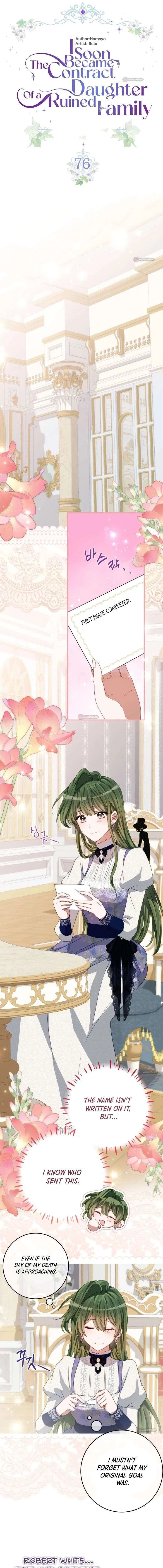 I Became the Contract Daughter of the soon-to-be-ruined Family Chapter 76 – Page 8