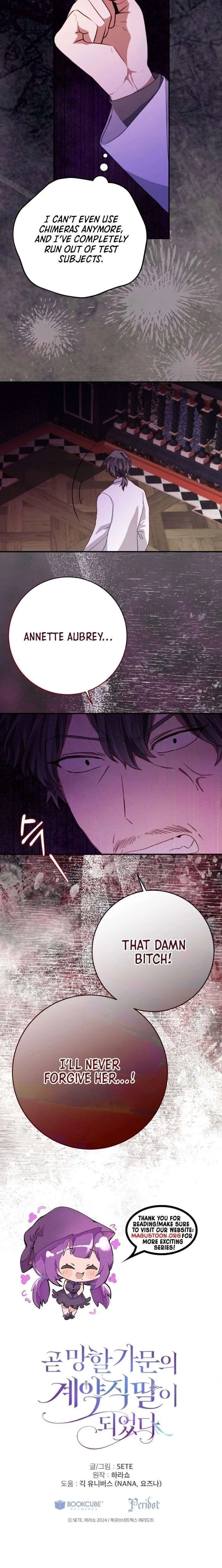 I Became the Contract Daughter of the soon-to-be-ruined Family Chapter 75 – Page 13