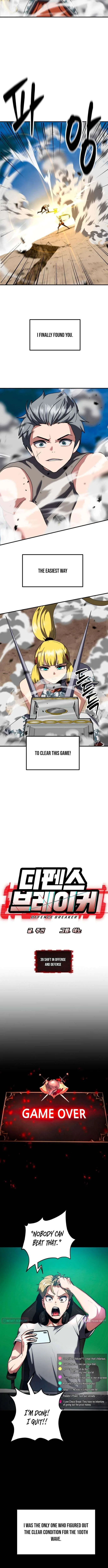 Defense Breaker Chapter 39 – Page 5