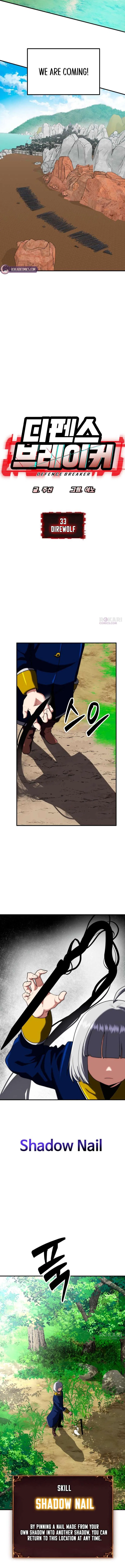 Defense Breaker Chapter 33 – Page 2