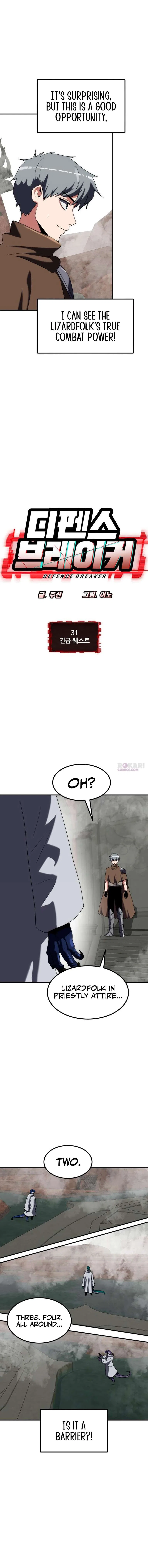 Defense Breaker Chapter 31 – Page 2