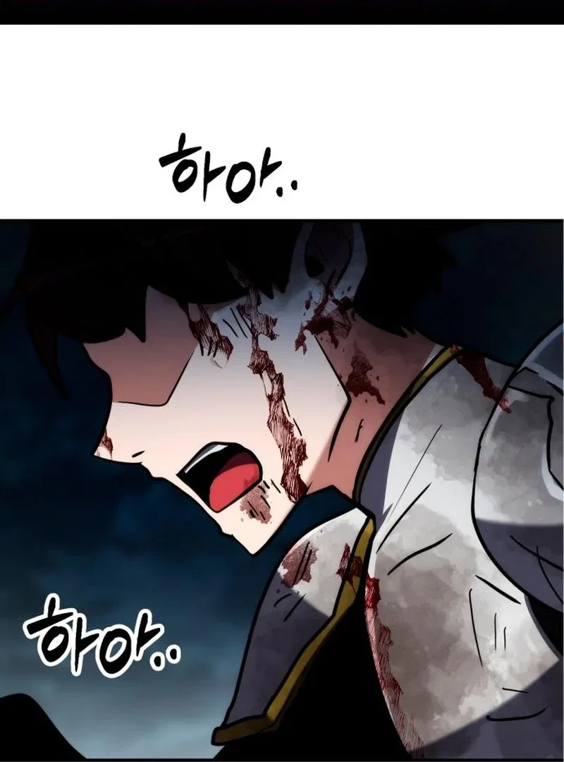 Defense Breaker Chapter 30 – Page 2