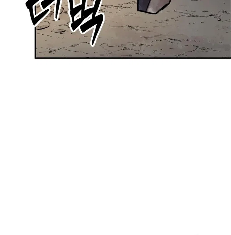 Defense Breaker Chapter 30 – Page 5