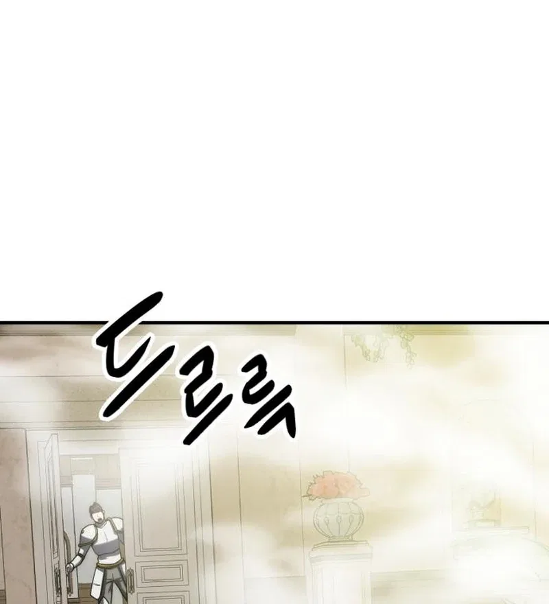 Defense Breaker Chapter 30 – Page 83
