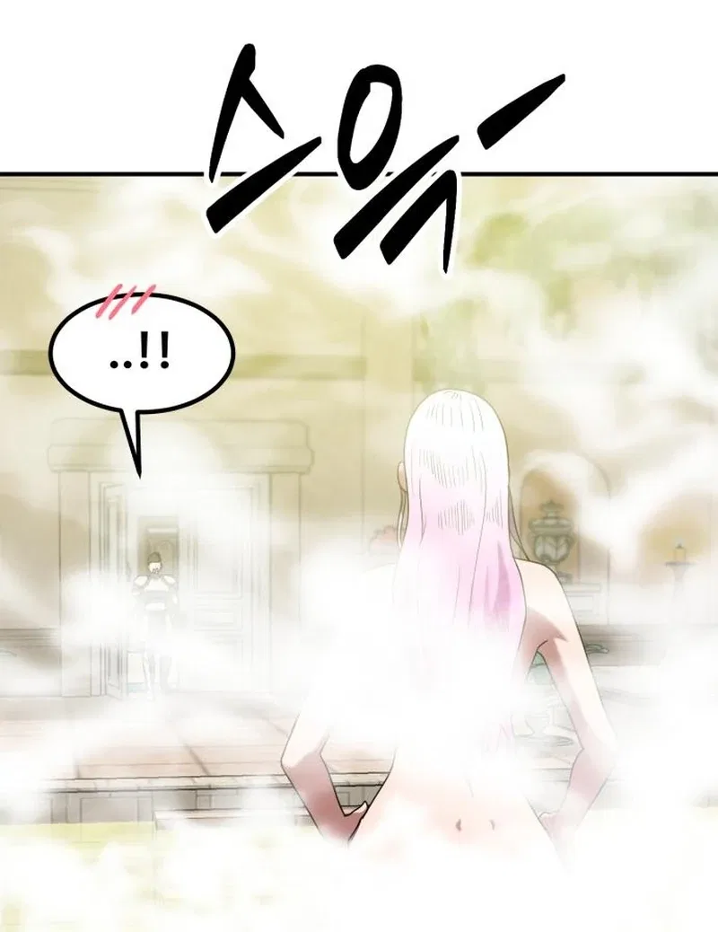 Defense Breaker Chapter 30 – Page 87