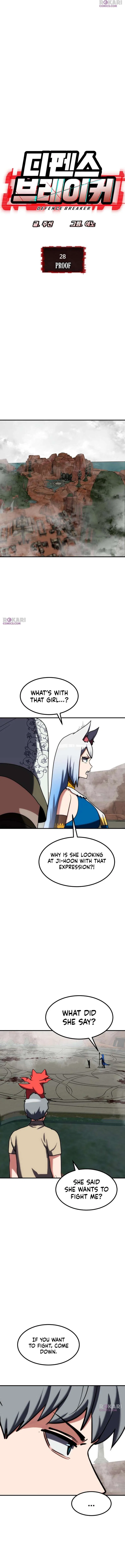 Defense Breaker Chapter 28 – Page 2