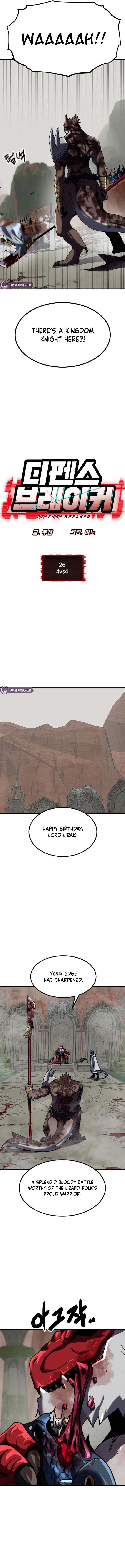 Defense Breaker Chapter 26 – Page 2
