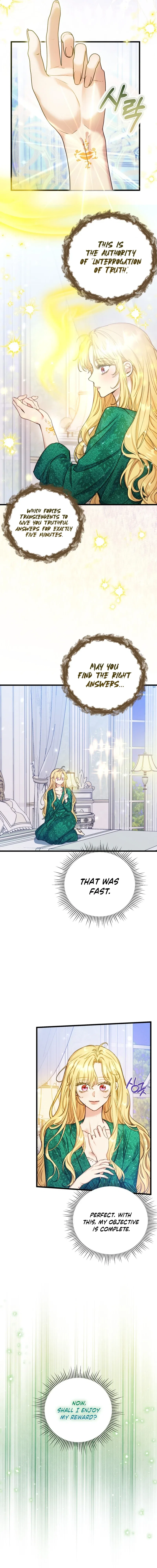 The Villainess Is a Millionaire Fixer Chapter 33 – Page 5