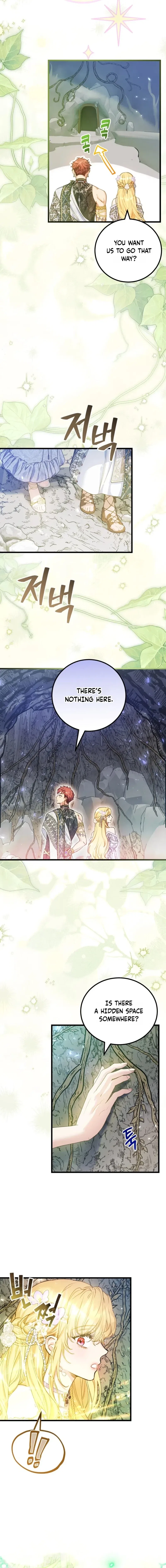 The Villainess Is a Millionaire Fixer Chapter 25 – Page 5