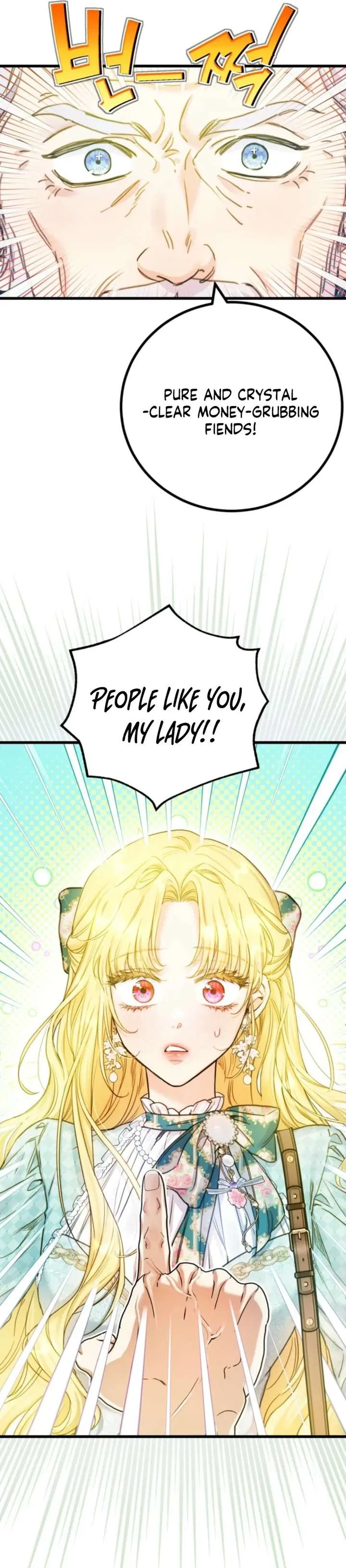 The Villainess Is a Millionaire Fixer Chapter 18 – Page 13