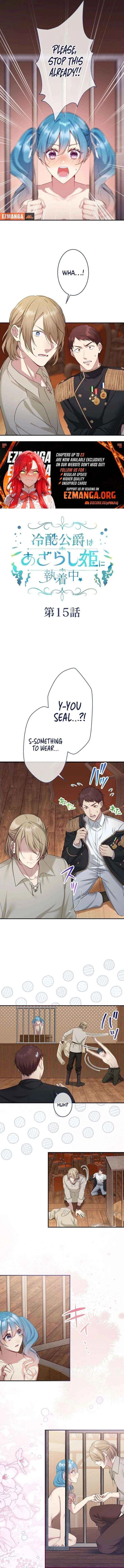 The Coldhearted Duke Is Obsessed With the Seal Princess Chapter 15 – Page 3