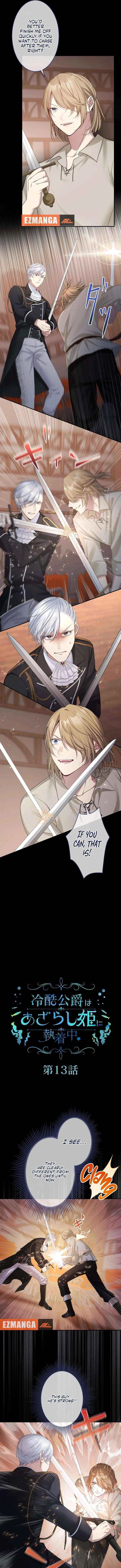 The Coldhearted Duke Is Obsessed With the Seal Princess Chapter 13 – Page 3