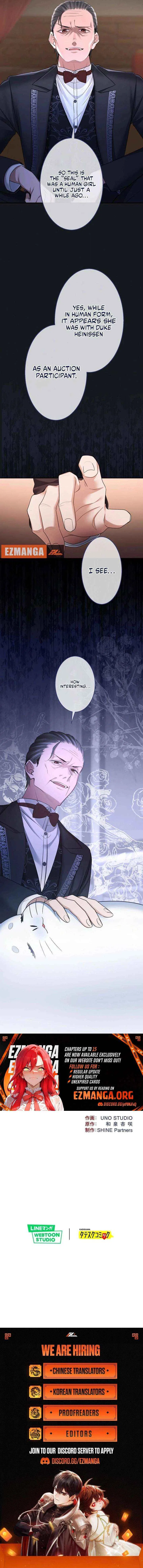 The Coldhearted Duke Is Obsessed With the Seal Princess Chapter 13 – Page 11