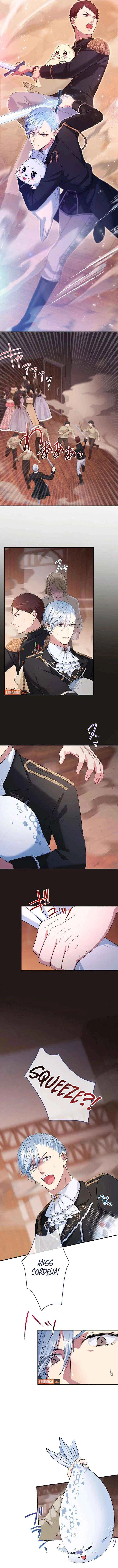 The Coldhearted Duke Is Obsessed With the Seal Princess Chapter 12 – Page 10