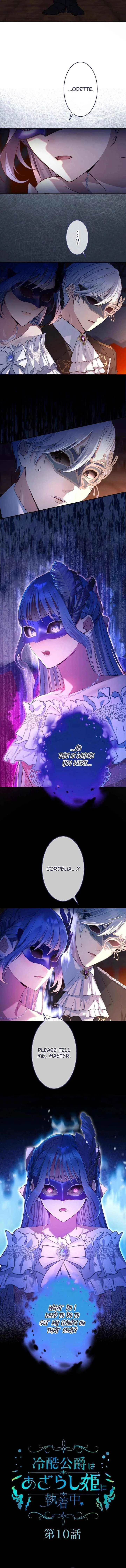 The Coldhearted Duke Is Obsessed With the Seal Princess Chapter 10 – Page 2