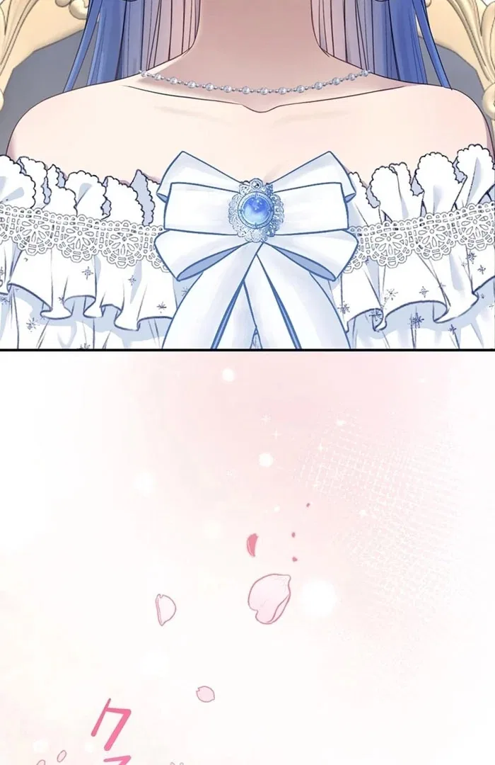 The Coldhearted Duke Is Obsessed With the Seal Princess Chapter 9 – Page 5