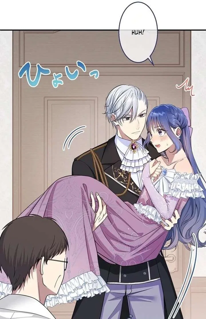 The Coldhearted Duke Is Obsessed With the Seal Princess Chapter 8 – Page 37