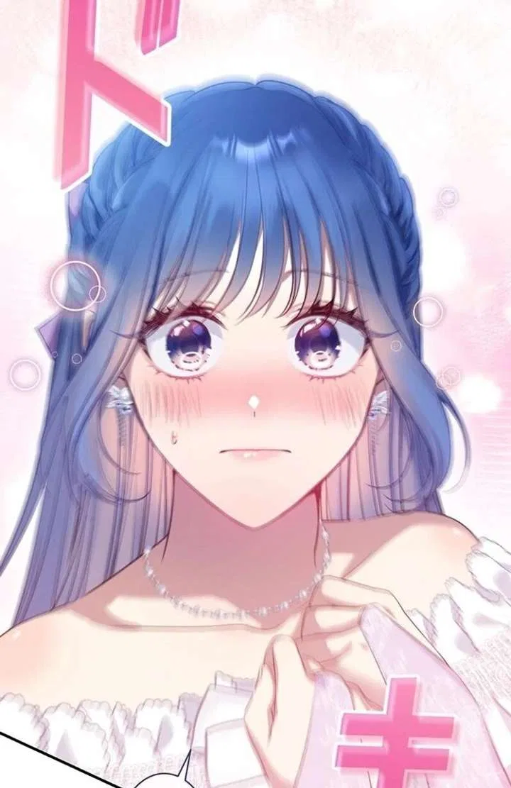 The Coldhearted Duke Is Obsessed With the Seal Princess Chapter 8 – Page 43