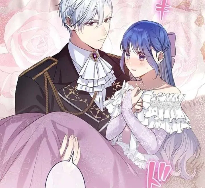 The Coldhearted Duke Is Obsessed With the Seal Princess Chapter 8 – Page 45