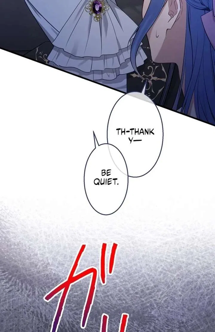 The Coldhearted Duke Is Obsessed With the Seal Princess Chapter 7 – Page 5