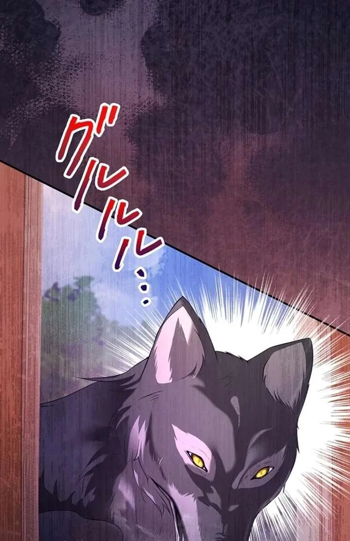 The Coldhearted Duke Is Obsessed With the Seal Princess Chapter 7 – Page 7