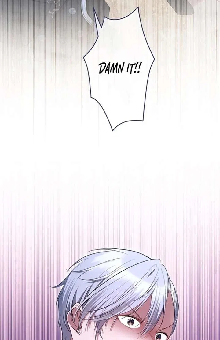 The Coldhearted Duke Is Obsessed With the Seal Princess Chapter 7 – Page 32