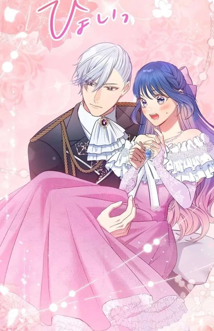 The Coldhearted Duke Is Obsessed With the Seal Princess Chapter 7 – Page 62