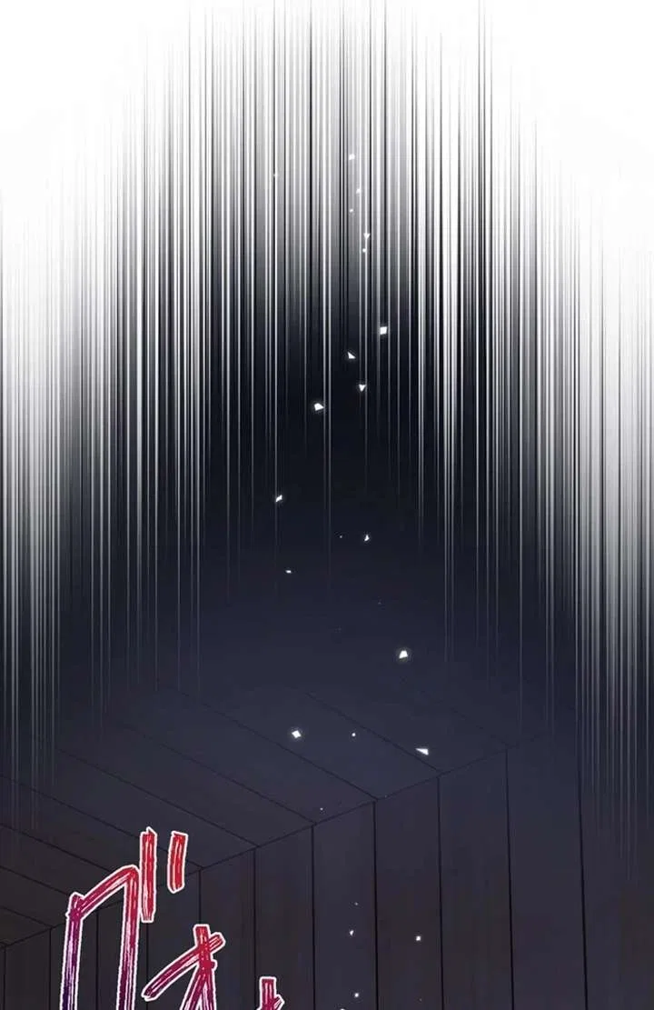 The Coldhearted Duke Is Obsessed With the Seal Princess Chapter 7 – Page 113