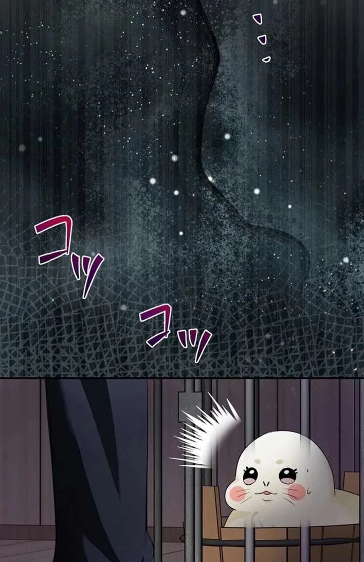 The Coldhearted Duke Is Obsessed With the Seal Princess Chapter 7 – Page 116