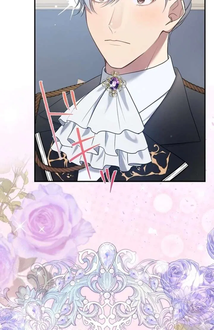 The Coldhearted Duke Is Obsessed With the Seal Princess Chapter 6 – Page 21