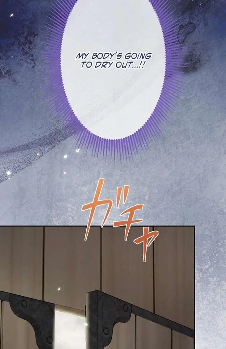 The Coldhearted Duke Is Obsessed With the Seal Princess Chapter 5 – Page 5