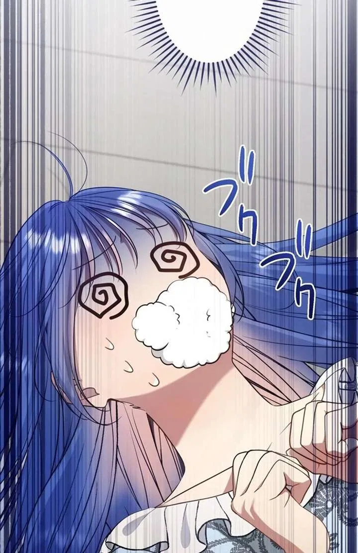 The Coldhearted Duke Is Obsessed With the Seal Princess Chapter 4 – Page 123