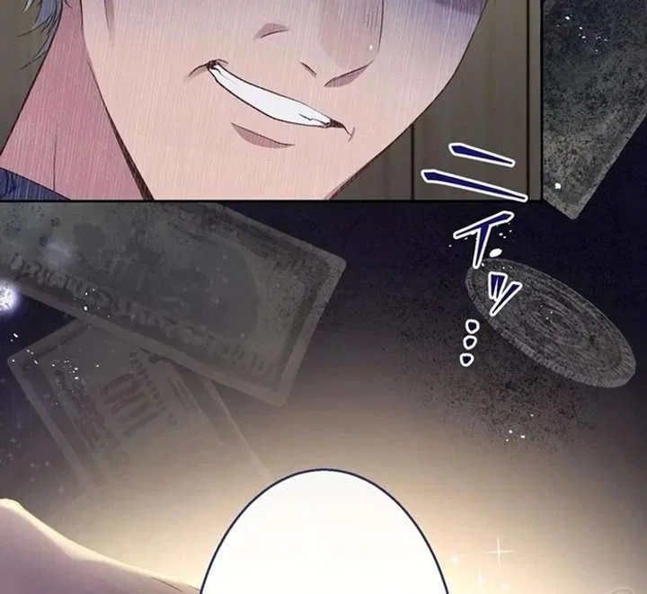 The Coldhearted Duke Is Obsessed With the Seal Princess Chapter 3 – Page 37