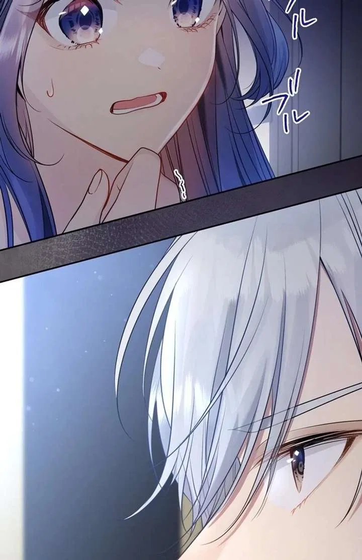 The Coldhearted Duke Is Obsessed With the Seal Princess Chapter 2 – Page 14