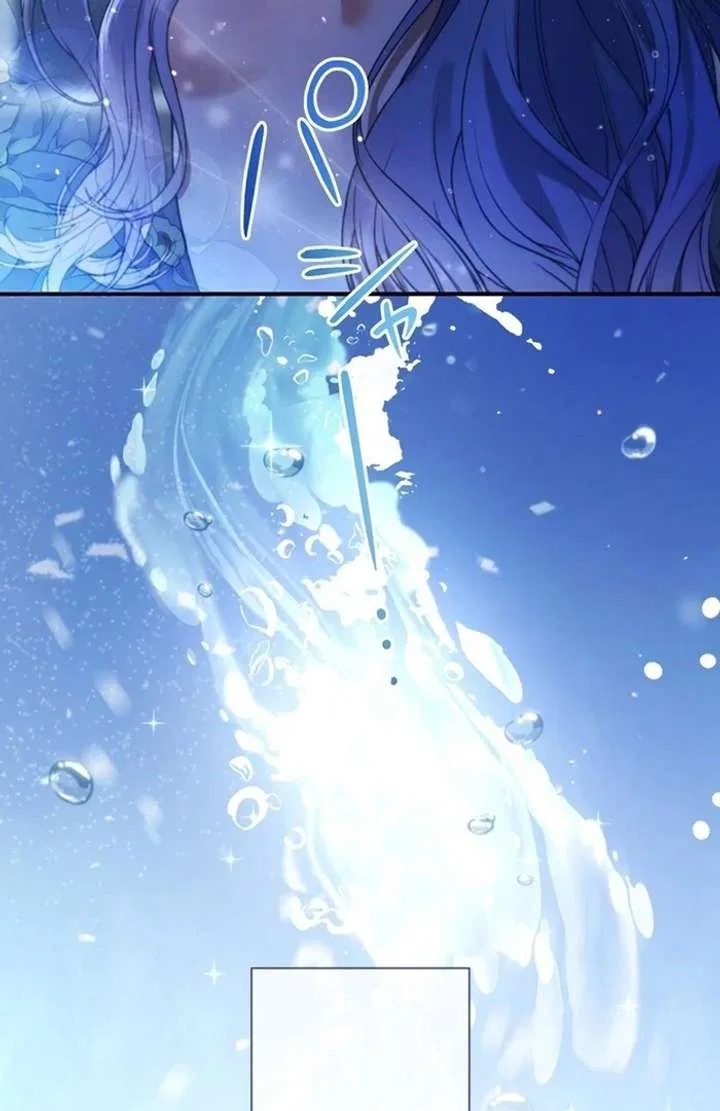 The Coldhearted Duke Is Obsessed With the Seal Princess Chapter 2 – Page 31