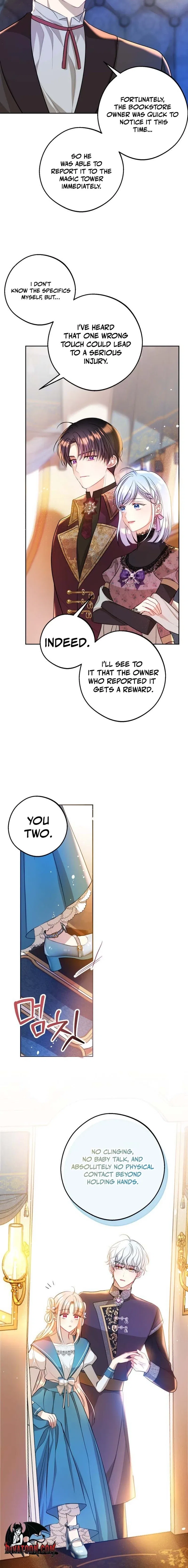The Consequences of Messing with the Original Work Chapter 48 – Page 2