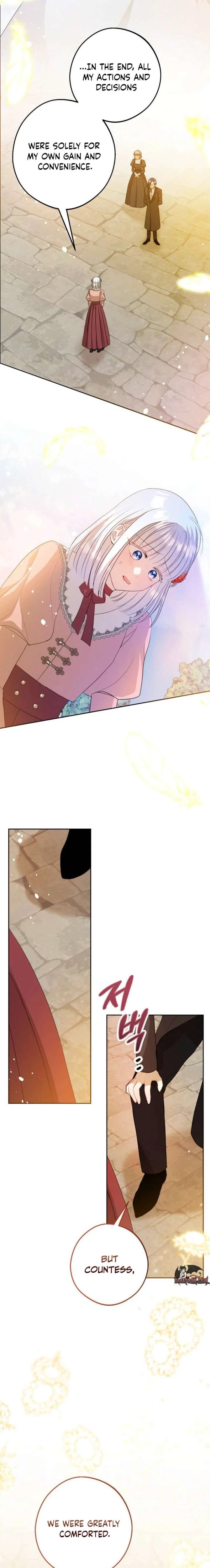 The Consequences of Messing with the Original Work Chapter 47 – Page 13