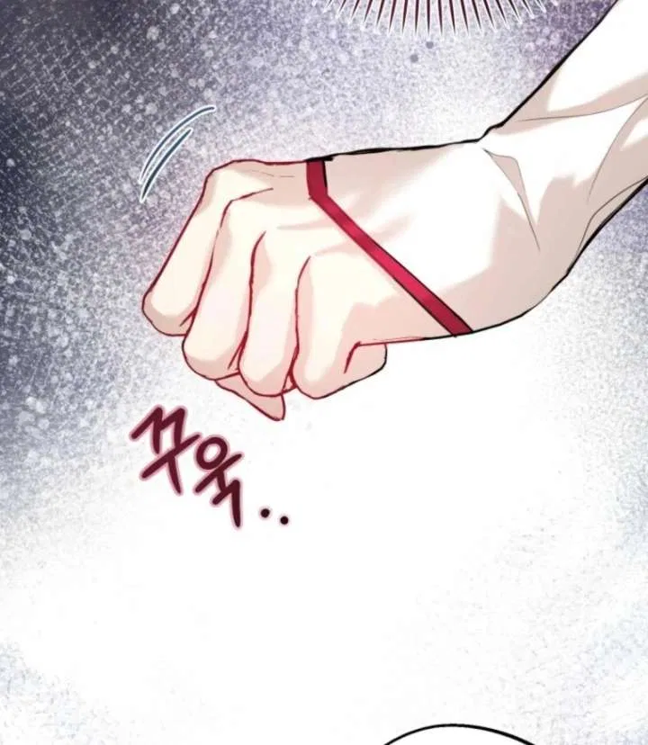 The Consequences of Messing with the Original Work Chapter 40 – Page 69