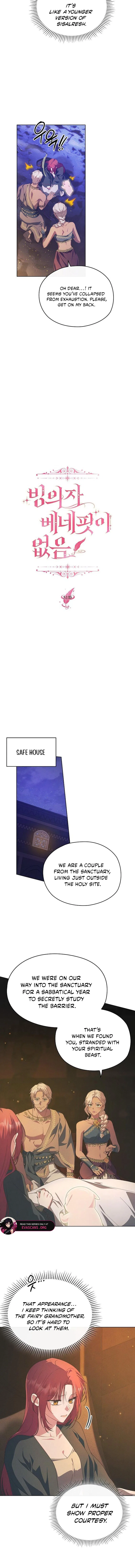 There Are No Benefits for the Possessor Chapter 51 – Page 4