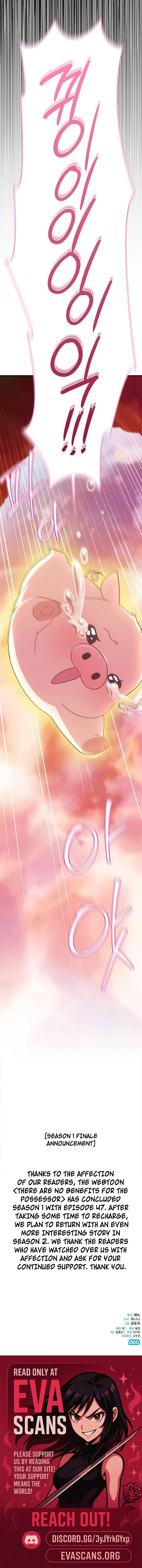 There Are No Benefits for the Possessor Chapter 47 – Page 19