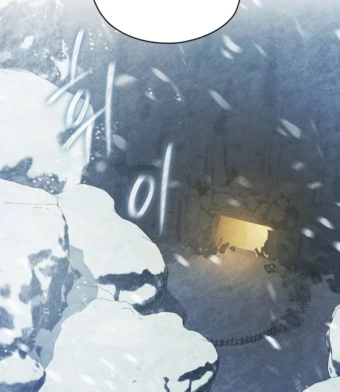 There Are No Benefits for the Possessor Chapter 41 – Page 4