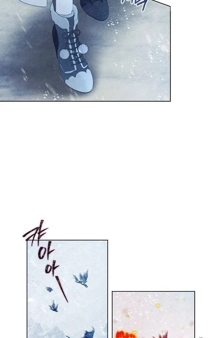 There Are No Benefits for the Possessor Chapter 41 – Page 6