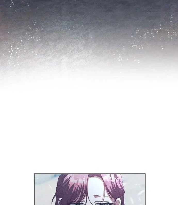 There Are No Benefits for the Possessor Chapter 41 – Page 12