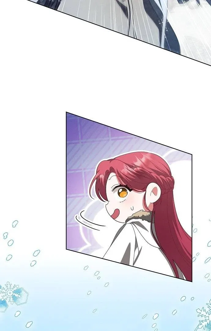 There Are No Benefits for the Possessor Chapter 41 – Page 19