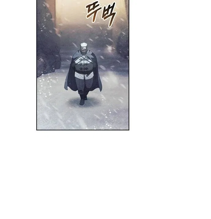 There Are No Benefits for the Possessor Chapter 41 – Page 45