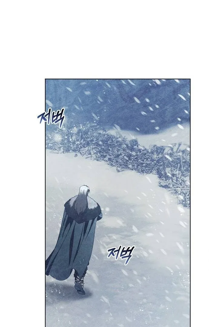 There Are No Benefits for the Possessor Chapter 41 – Page 57