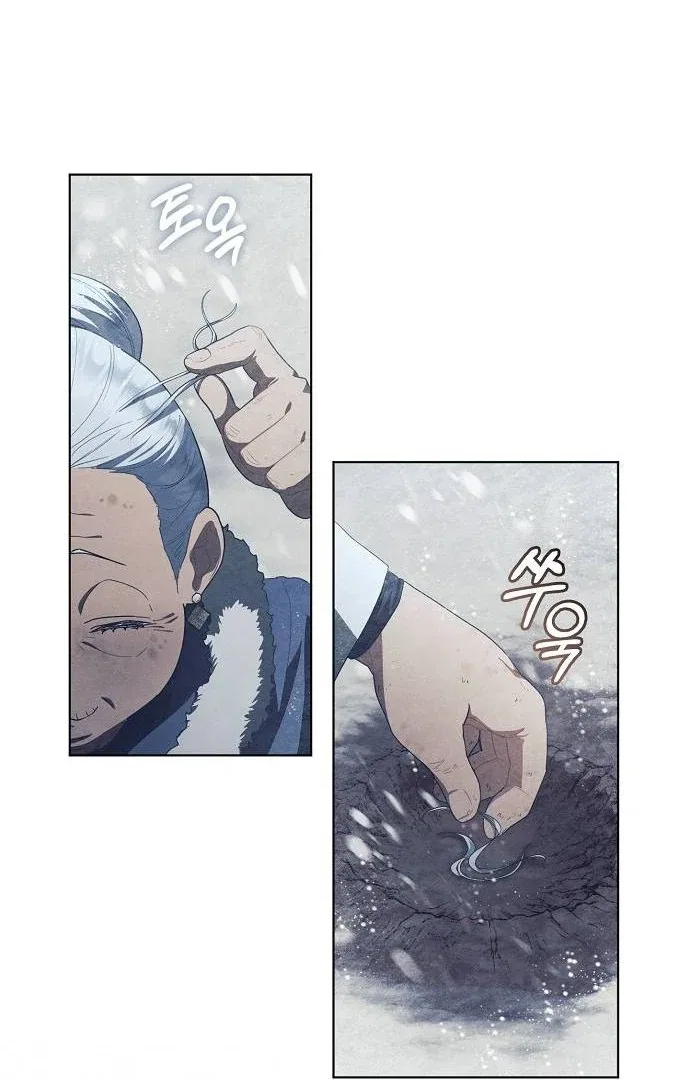 There Are No Benefits for the Possessor Chapter 41 – Page 69