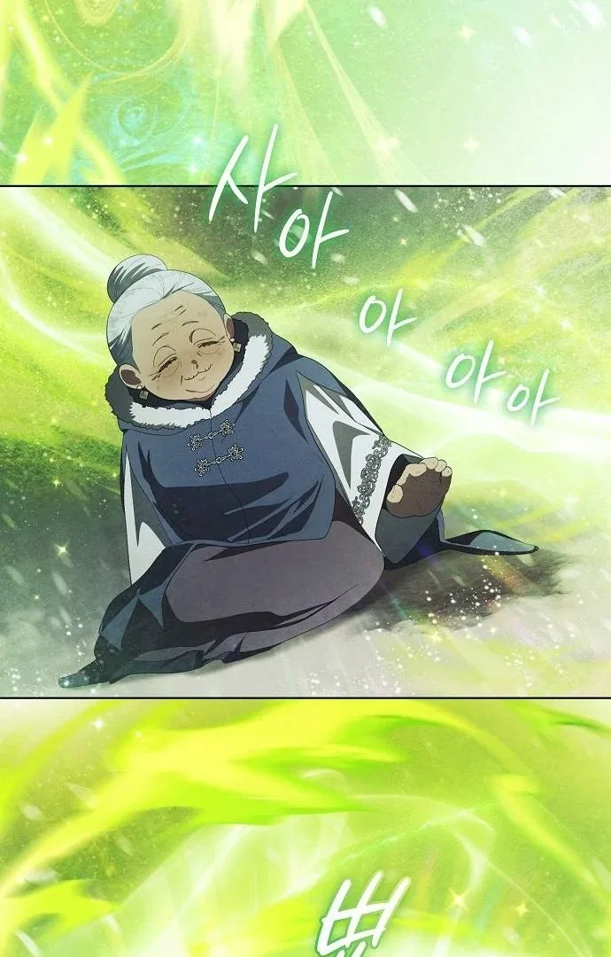 There Are No Benefits for the Possessor Chapter 41 – Page 78