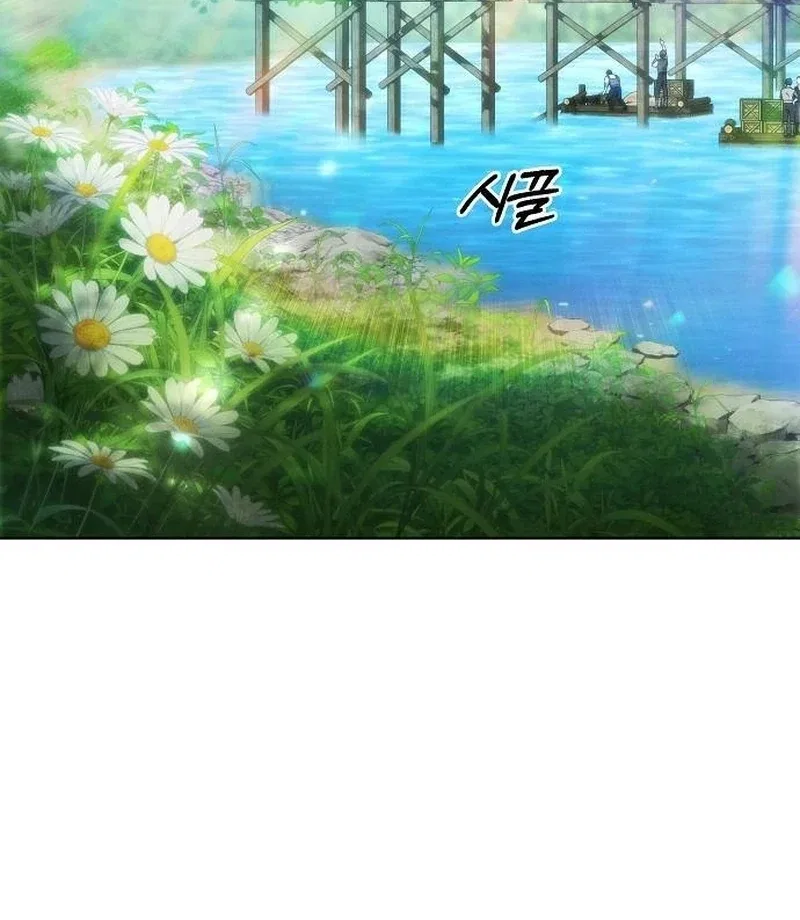 There Are No Benefits for the Possessor Chapter 40 – Page 4